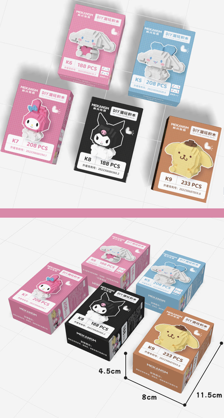 Sanrio Mini Building Blocks