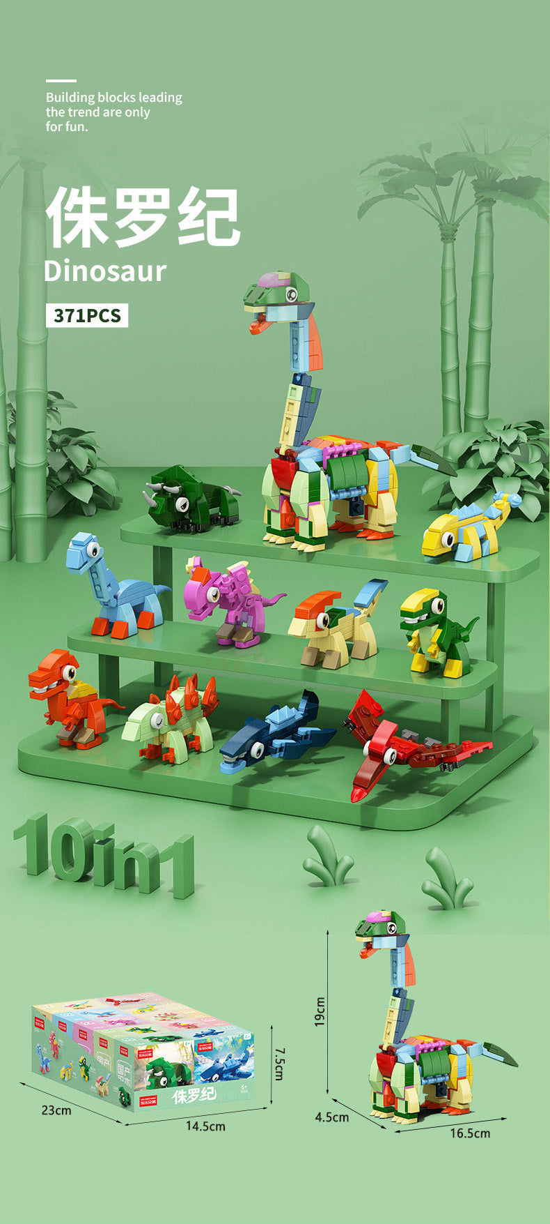 Jurassic Dinosaur 10-in-1 Mini Blocks Set